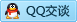 QQ在线咨询405695137